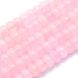 Rose Quartz Beads, 10mm